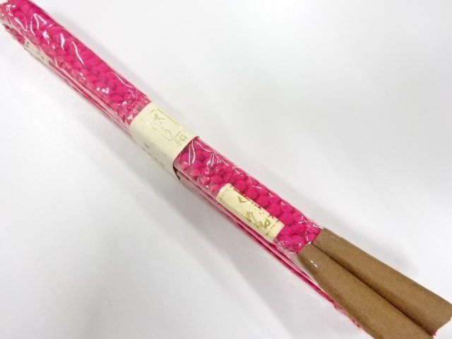 SILK Hand Braided Obijime